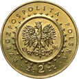 Polska, III RP, 2 złote 1996, Zamek w Lidzbarku Warmińskim
