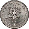 Polska, III RP, 2 złote 1995, Katyń, Miednoje, Charków 1940