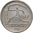 Polska, PRL, 100 złotych 1980, Igrzyska XXII Olimpiady, Próba