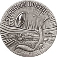 #B03# 58. Białoruś, 20 rubli 2007, Mały Książe