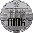 #AI# Polska, III RP, 20 złotych 2019, Muzeum Narodowe w Krakowie 