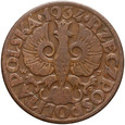 585. Polska, II RP, 5 groszy 1934