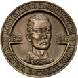 PRL, medal z 1964 roku, 100. rocznica śmierci Romualda Traugutta #SJ