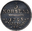 Rosja, Paweł I, 5 kopiejek 1798 СП ОМ, Petersburg