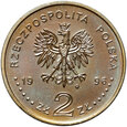 Polska, 2 złote 1996, Henryk Sienkiewicz
