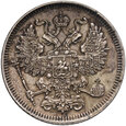 Rosja, Aleksander II, 20 kopiejek 1861 rok СПБ, Petersburg