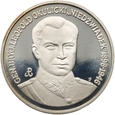 Polska, III RP, 200000 złotych 1991, Leopold Okulicki 
