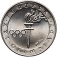 #AM# PRL, 200 zł 1976, Igrzyska XXI Olimpiady, próba, nikiel