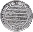 Polska, 50 złotych 2021, Skarby SAP, Jan Kazimierz