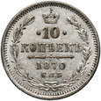 Rosja, Aleksander II, 10 kopiejek 1870 СПБ-HI, Petersburg