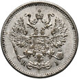 Rosja, Aleksander II, 10 kopiejek 1870 СПБ-HI, Petersburg