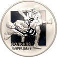 #M Białoruś, 20 rubli 2003, Igrzyska Olimpijskie- Zapasy