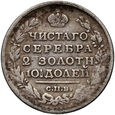 291. Rosja, Aleksander I, 1 połtina 1817 СПБ ПС