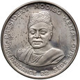 209. Mali, 10 franków 1960, Niepodległość