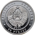 Białoruś, 20 rubli 2007, Wilki, Uncja srebra
