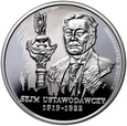 Polska, III RP, 10 zł 2019, Sejm Ustawodawczy 1919-1922