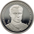 Polska, III RP, 200000 złotych 1991, Leopold Okulicki- Niedźwiadek