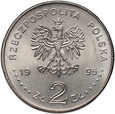 Polska, III RP, 2 złote 1995, Katyń, Miednoje, Charków 1940