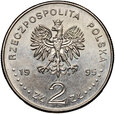 Polska, III RP, 2 złote 1995, Katyń, Miednoje, Charków 1940