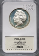 Polska, PRL, 100 złotych 1975, Ignacy Jan Paderewski, GCN PR69