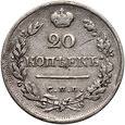 Rosja, Aleksander I, 20 kopiejek 1823 СПБ-ПД, Petersburg