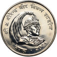 Nepal, 25 rupii VS2031 (1974), Olśniak Himalajski