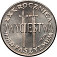 zdjęcie główne