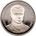 III RP, 200000 zł 1991, Gen. bryg. Leopold Okulicki
