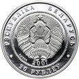 3. Białoruś, 20 rubli, 2007, Wilk #P