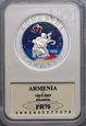 #AJ# Armenia, 100 dram 2007, Znaki Zodiaku, Wodnik, GCN PR70