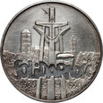 Polska, III RP, 100000 złotych 1990, Solidarność, Typ A