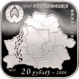 #M Białoruś, 20 rubli 2006, Południk Struvego