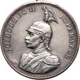 Niemcy, Afryka Wschodnia, Wilhelm II, 1 rupia 1890