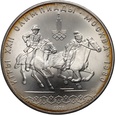 zdjęcie główne