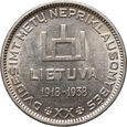 Litwa, 10 litu 1938, Prezydent Anton Smetona