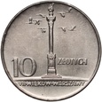 Polska, PRL, 10 złotych 1966, Mała kolumna