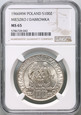 Polska, PRL, 100 zł 1966, Mieszko i Dąbrówka, NGC MS65