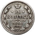 Rosja, Aleksander II, 20 kopiejek, 1862 rok, СПБ-МИ