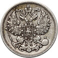 Rosja, Aleksander II, 20 kopiejek, 1862 rok, СПБ-МИ