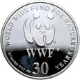 WWF, medal z 1986 roku, Amazonka Królewska, Srebro