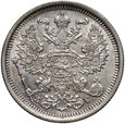 Rosja, Aleksander III, 20 kopiejek, 1888 rok, СПБ-АГ