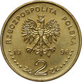 Polska, III RP, 2 złote 1996, Zygmunt II August