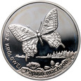 1705. Polska, III RP, 20 złotych 2001, Paź królowej