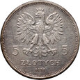 Polska, II RP, 5 złotych 1930, Sztandar, Stempel Płytki