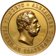 Rosja, Aleksander III, medal z 1894, odsłonięcie pomnika