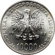 Polska, PRL, 10000 złotych 1987, Jan Paweł II