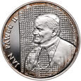 Polska, PRL, 10000 złotych 1989, Jan Paweł II