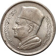 #AJ# Maroko, Mohamed V, 1 dirham 1960 