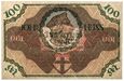Konstancja (Konstanz) 100 marek 1922