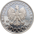 Polska, 200000 złotych 1991, Międzynarodowe Targi Poznańskie